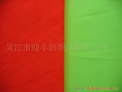专业平纹呢面料供应商 优质针纺织品与长期合作关系